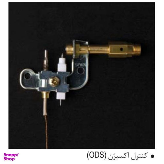 بخاری گازی آبسال مدل 481