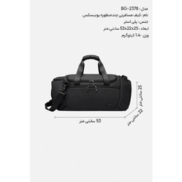 کیف ورزشی 30 لیتر بنج مدل 2378