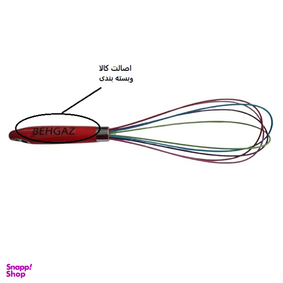 همزن دستی به گز طرح M