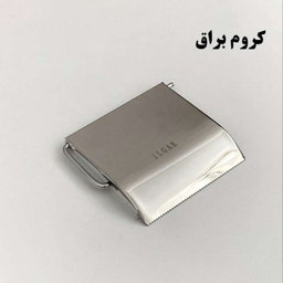 جای دستمال توالت دیواری مدل ایلگار