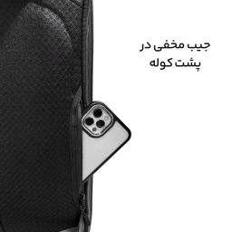 کوله پشتی لپ تاپ ماژرو مدل Statis سایز 15.6 اینچ