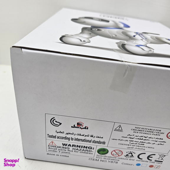 ربات کنترلی ناب سل مدل سگ هوشمند INTELLIGENT DOG