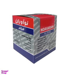 فیلتر روغن خودرو نوآوران مدل NO2107 مناسب وانت پیکان باردو