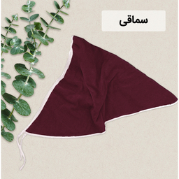 حوله کلاهی ایران حوله مدل روسری