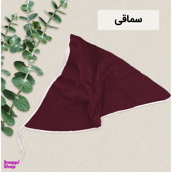 حوله کلاهی ایران حوله مدل روسری