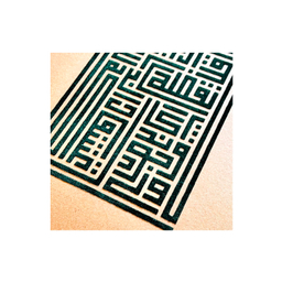 تابلو خوشنویسی کد 5102