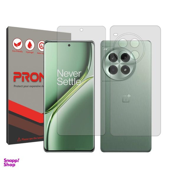 محافظ صفحه نمایش شفاف گوشی موبایل پرومیت مناسب وان پلاس Ace 3 Pro به همراه محافظ پشت گوشی