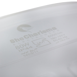 چراغ سقفی فانتزی 80 وات شی کاریزما کد 012