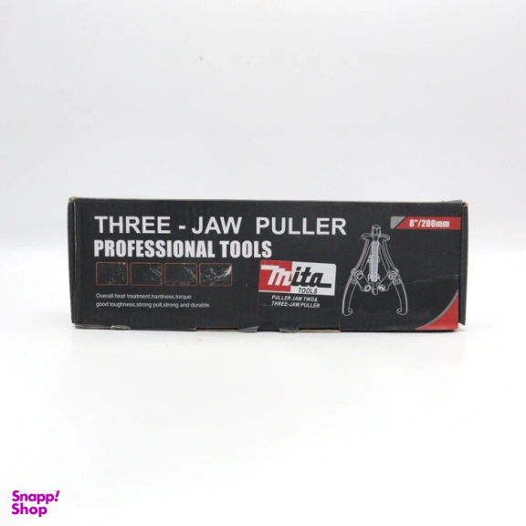 پولی کش سه شاخ میتا مدل YP-8INCH/200MM