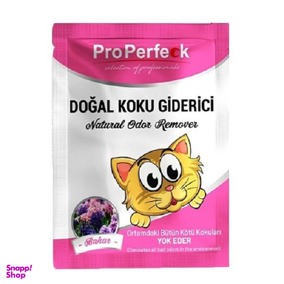 بوگیر خاک گربه پروپرفک رایحه بهار وزن 25 گرم