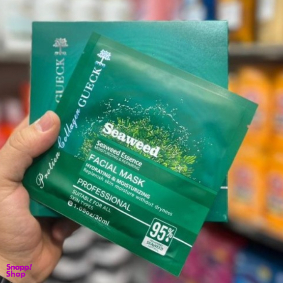 پک مراقبت از پوست و مو سوید مدل جلبک کد 007 مجموعه 3 عددی