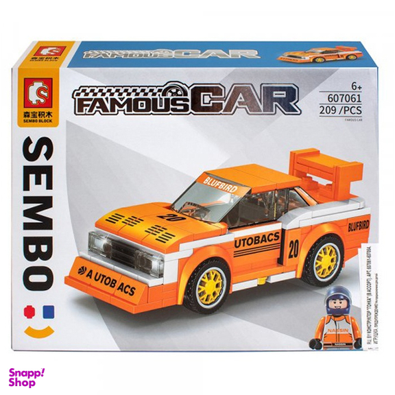 لگو 209 تکه سمبو مدل ماشین مسابقه کد 607061