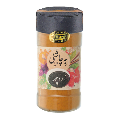 زردچوبه به چاشنی فلاح وزن 100 گرم