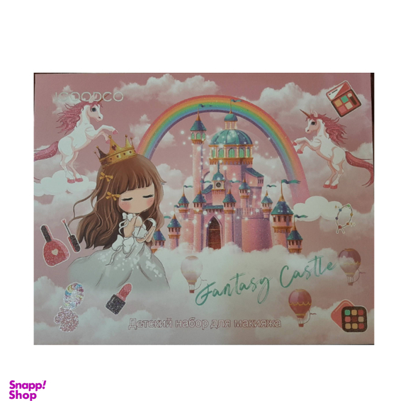 ست اسباب بازی آرایشی دخترانه کد 2915