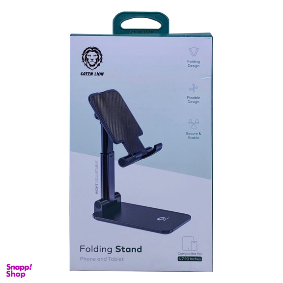 پایه نگهدارنده گرین لاین مدل Folding Stand