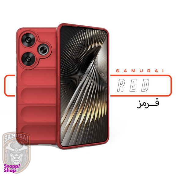 کاور گوشی موبایل سامورایی مدل UFLAX مناسب برای شیائومی Redmi 13 4G / Poco M6 4G