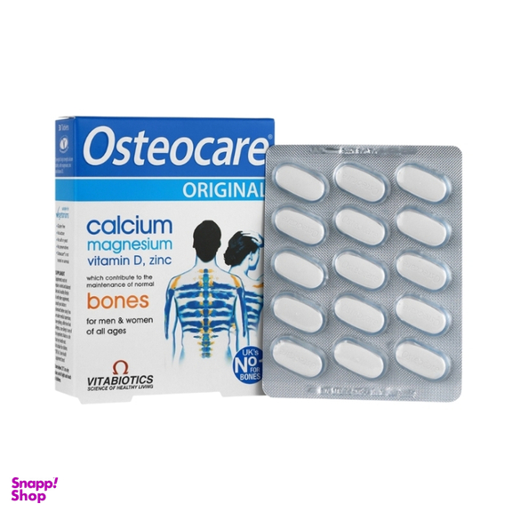 قرص استئوکر ویتابیوتیکس بسته 30 عددی و شربت استئوول چایلد ویتالوژیک حجم 200 میلی لیتر