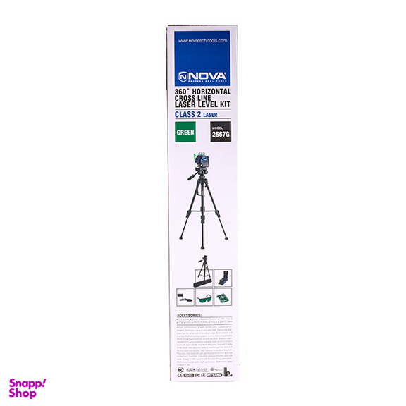 تراز لیزری نووا مدل 2667G