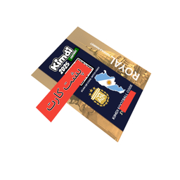 اسباب بازی شانسی کیمدی مدل رویال مسی سری 2025 کد 8890