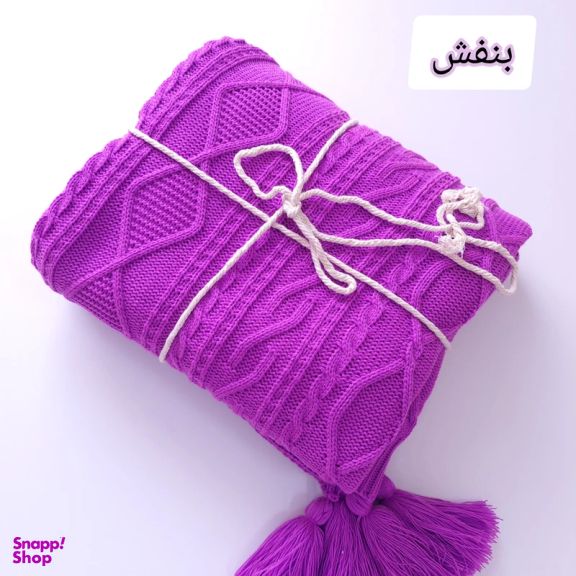 شال مبل و تخت کوکو جم مدل دیانا سایز 170×140 سانتی متر