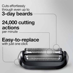 تیغ و شبکه براون مدل 53b