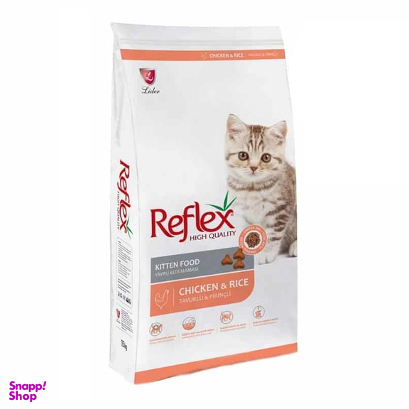 غذای خشک بچه گربه رفلکس مدل kitten وزن 1 کیلوگرم