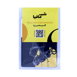 بازی فکری دورهمی جواهری مدل اکسپنشن زرد