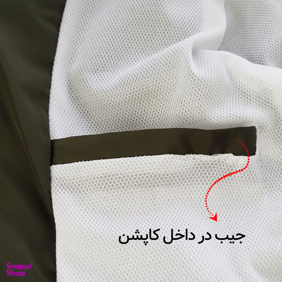 کاپشن ورزشی پسرانه ماییلدا مدل 4084 رنگ سبز