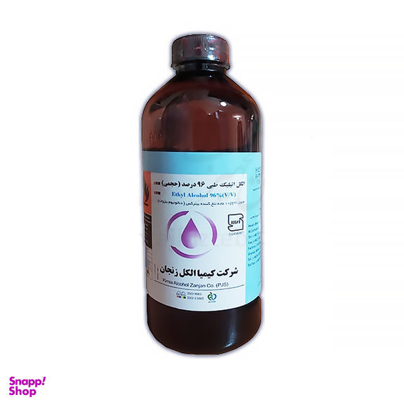 الکل اتیلیک 96 درصد کیمیا الکل زنجان حجم 1 لیتر