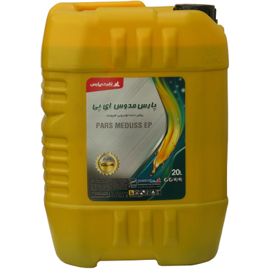 روغن دنده شرکت نفت پارس مدل مدوس 85W140 EP GL4 حجم 20 لیتر