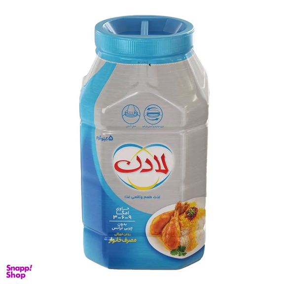 روغن جامد لادن وزن 5 کیلوگرم