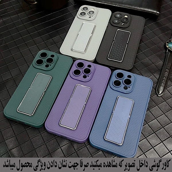 کاور گوشی موبایل رز باد مدل 07NRMM-85 مناسب سامسونگ Galaxy A34