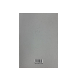 دفتر مشق 100 برگ میکرو طرح street کد 1320