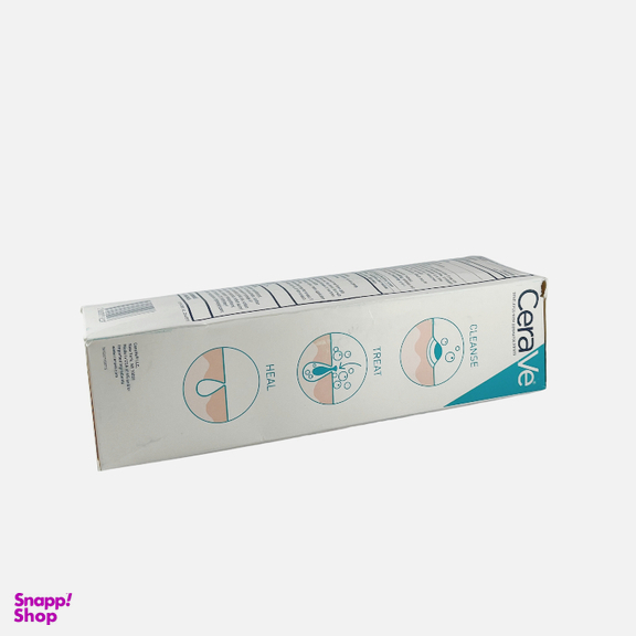 کرم پاک کننده پوست چرب سراوی مدل Acne حجم 150 میلی لیتر
