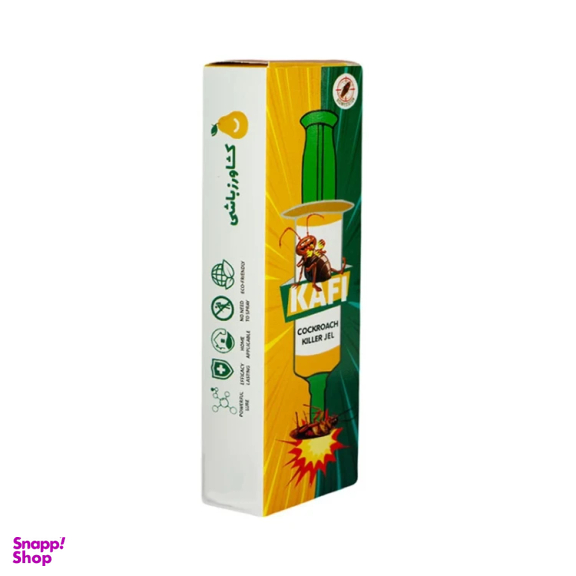 خمیر سوسک کش کشاورز باشی مدل Kafi وزن 90 گرم کد R6167 بسته 3 عددی