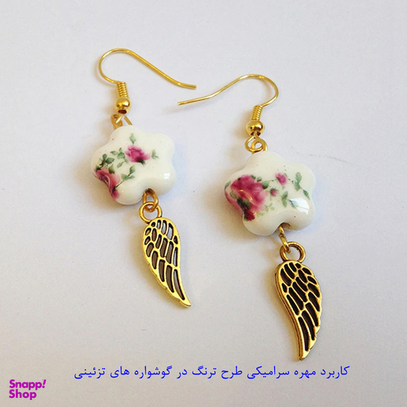 مهره گوشواره طرح گل بسته 100 عددی