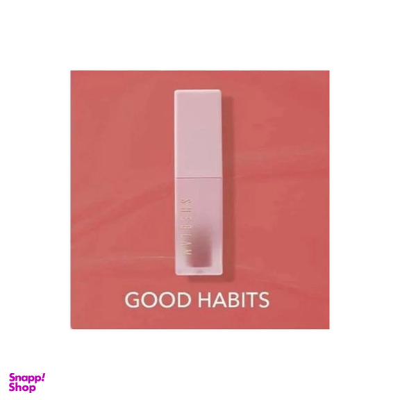 رژ لب مایع شیگلم مدل Good Habits