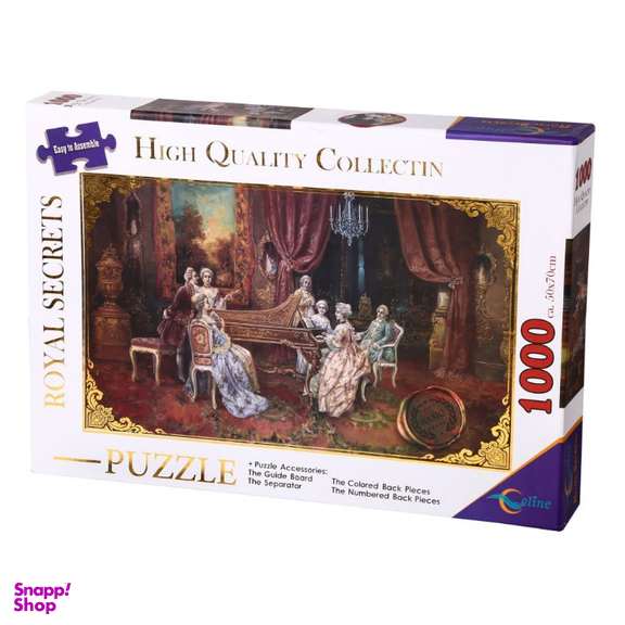 پازل 1000 تکه سلین مدل راز سلطنت کد 109