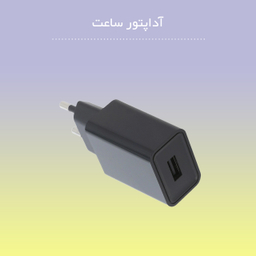 ساعت هوشمند گیفت کالکشن مدل GC7