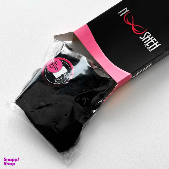 ست سوتین و شورت زنانه نوشه پوش مدل گیپور کد 88502