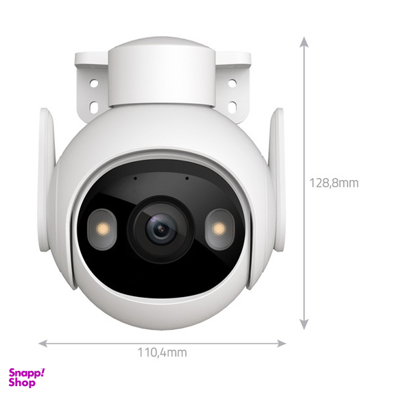 دوربین مداربسته آیمو 5 مگاپیکسل مدل Imou Cruiser 2