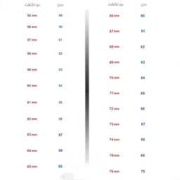 ست انگشتر نقره زنانه و مردانه کد AS055