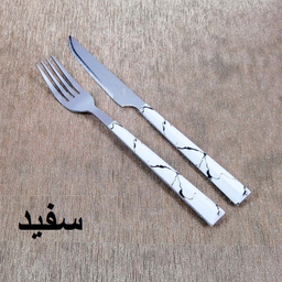 ست کارد و چنگال میوه خوری 12 پارچه ام جی مدل ماربل پلاس