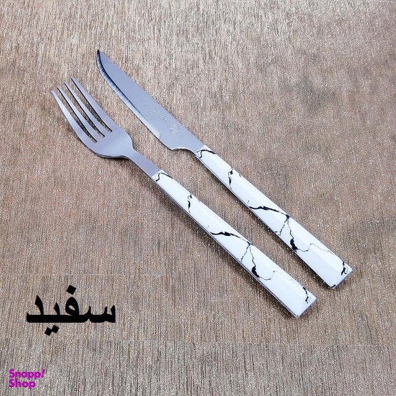 ست کارد و چنگال میوه خوری 12 پارچه ام جی مدل ماربل پلاس