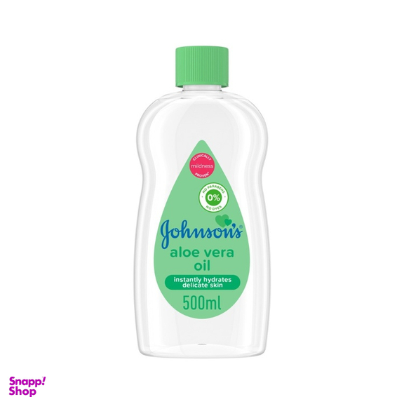 روغن ماساژ کودک جانسون مدل آلوئه ورا حجم 300 میلی لیتر