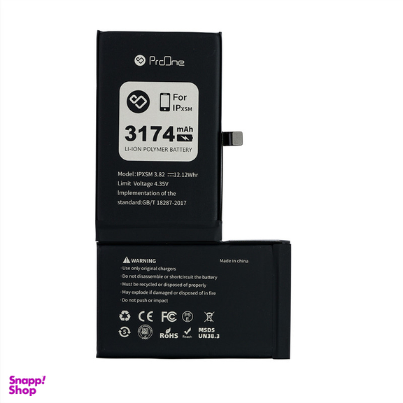 باتری موبایل پرووان مدل IPXSM ظرفیت 3174 میلی آمپر ساعت مناسب برای گوشی موبایل اپل iPhone XS Max