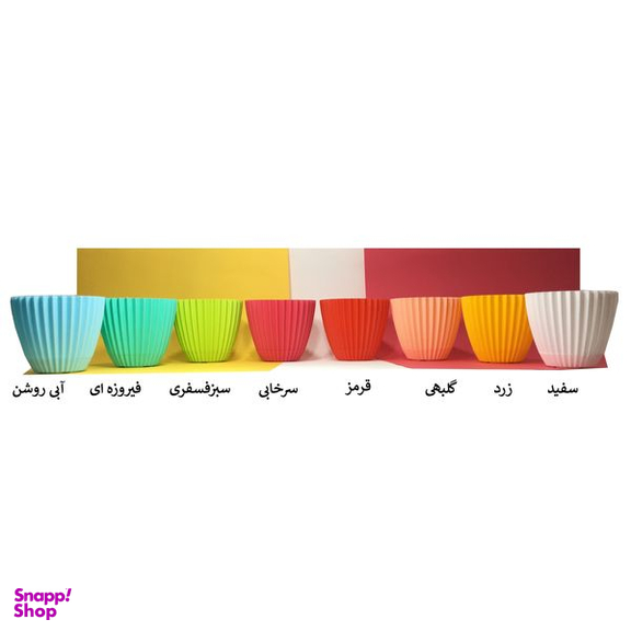 گلدان دانیال پلاستیک کد 210