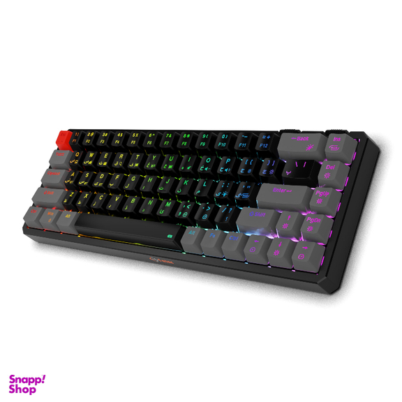 ماوس و کیبورد فاطر مدل KCR-8000B