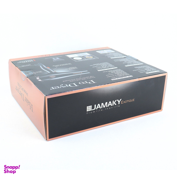 سشوار حرفه ای 1800 وات جاماکی مدل JPC37000