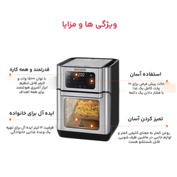 سرخ کن بدون روغن بلک اند دکر مدل AOF-100-B5